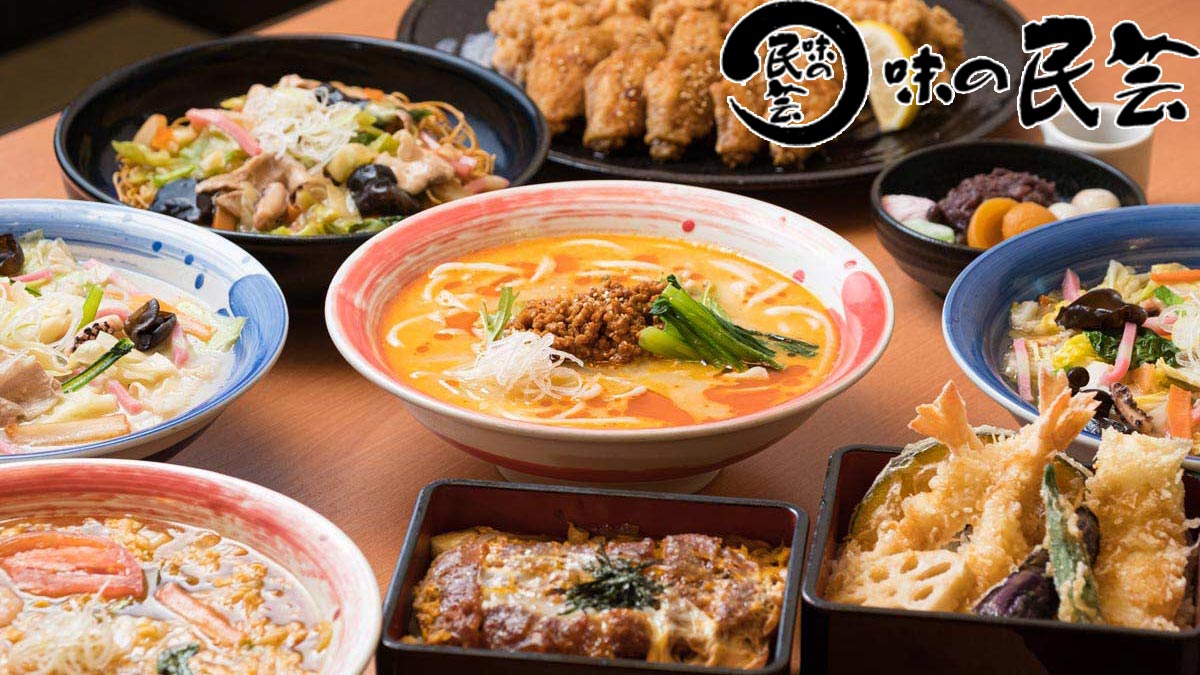 味の民芸 岡山奥田店