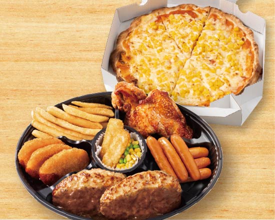 ガスト ガストパーティーセット B