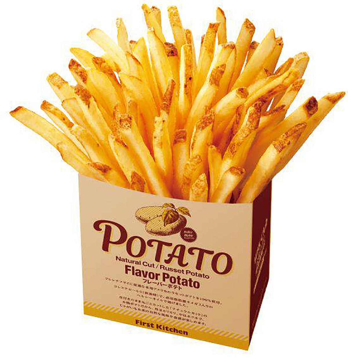 ファーストキッチン フレンチフライポテト(L)