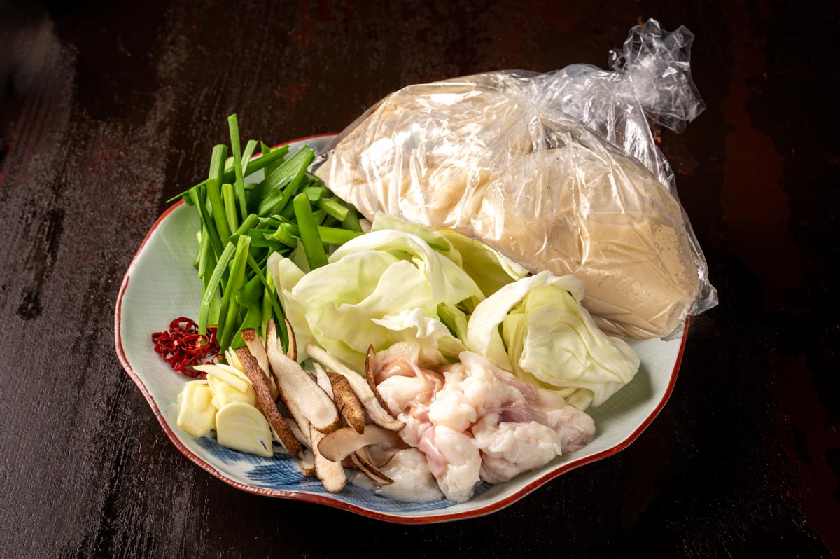 もつ鍋やましょう もつ鍋(野菜付)味噌味1人前(※要調理)