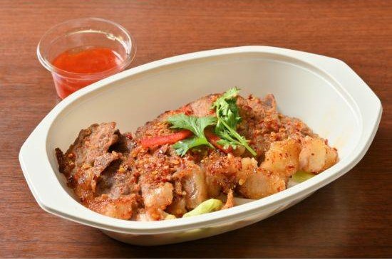 SUNRISE ヌアヤーン・スア・ローンハイ / Nua Yang Suea Rong Hai