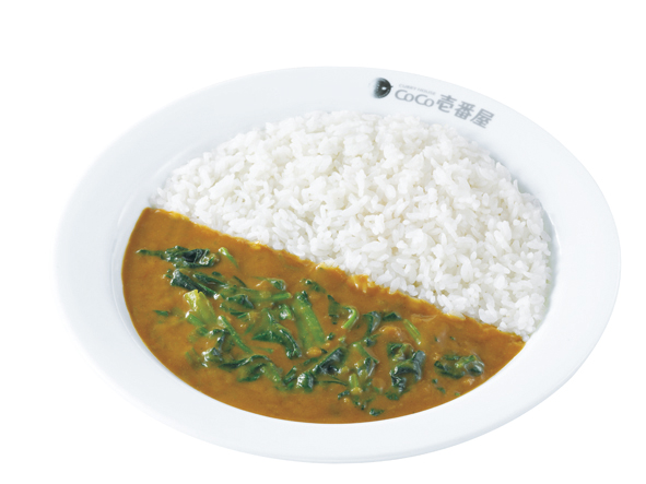 カレーハウスCoCo壱番屋 ココイチベジカレー+ほうれん草