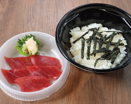 目利きの銀次 赤鉄火丼