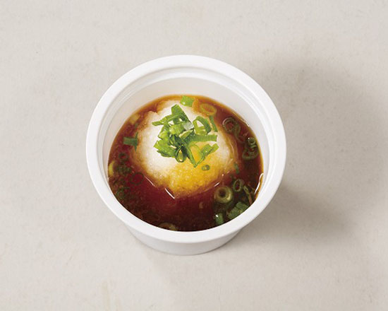 から好し おろしポン酢