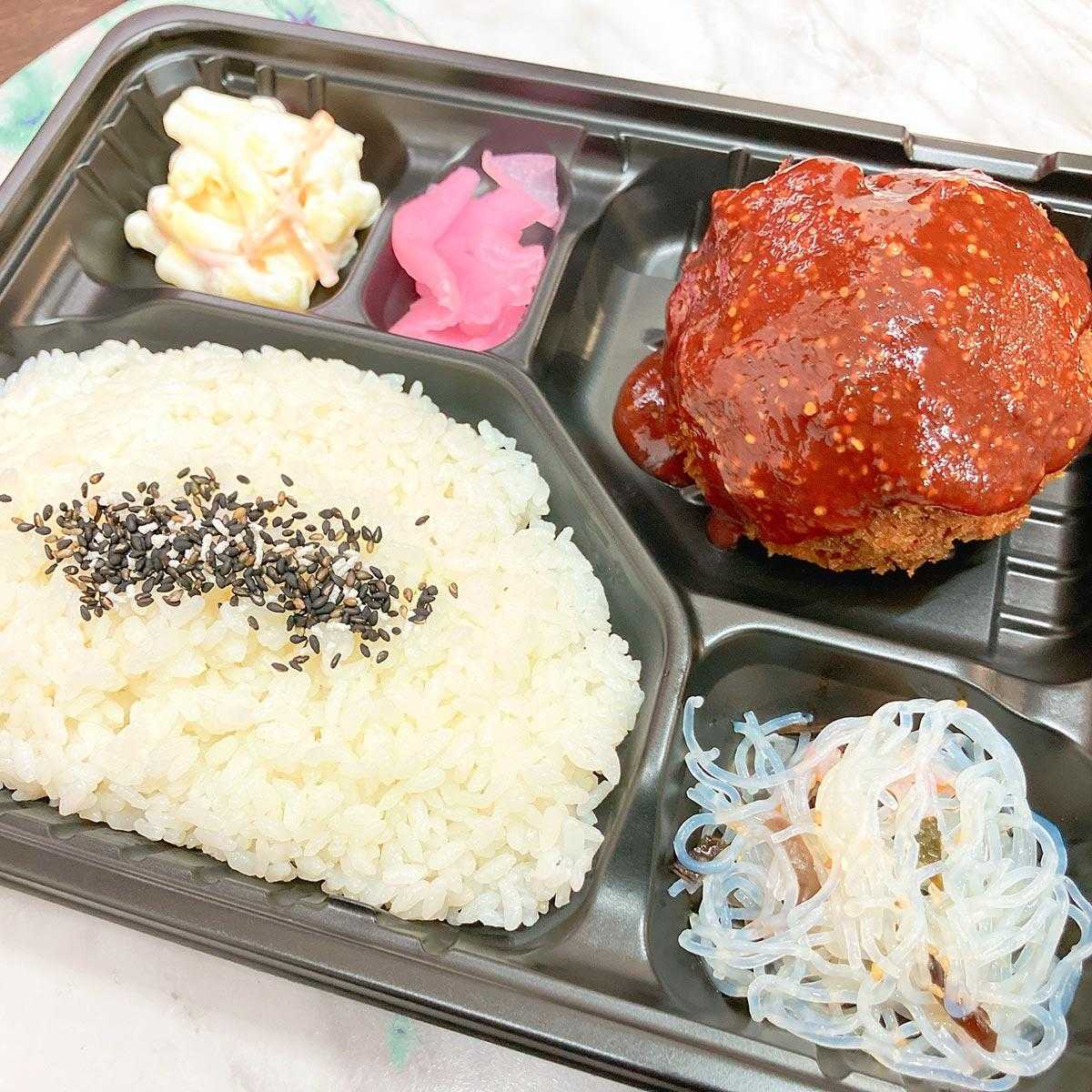 てったこ 極旨メンチカツ