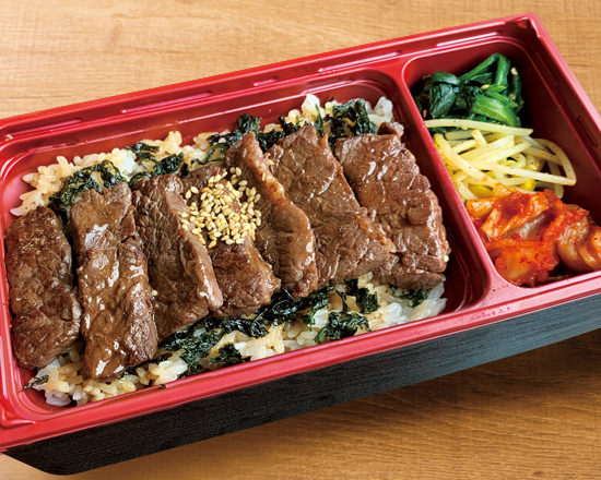 安楽亭 焼肉ハラミ弁当 Skirt Steak Barbeque Bento Box