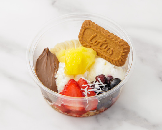 アサイー工房 パイングリークヨーグルトinヌテラ