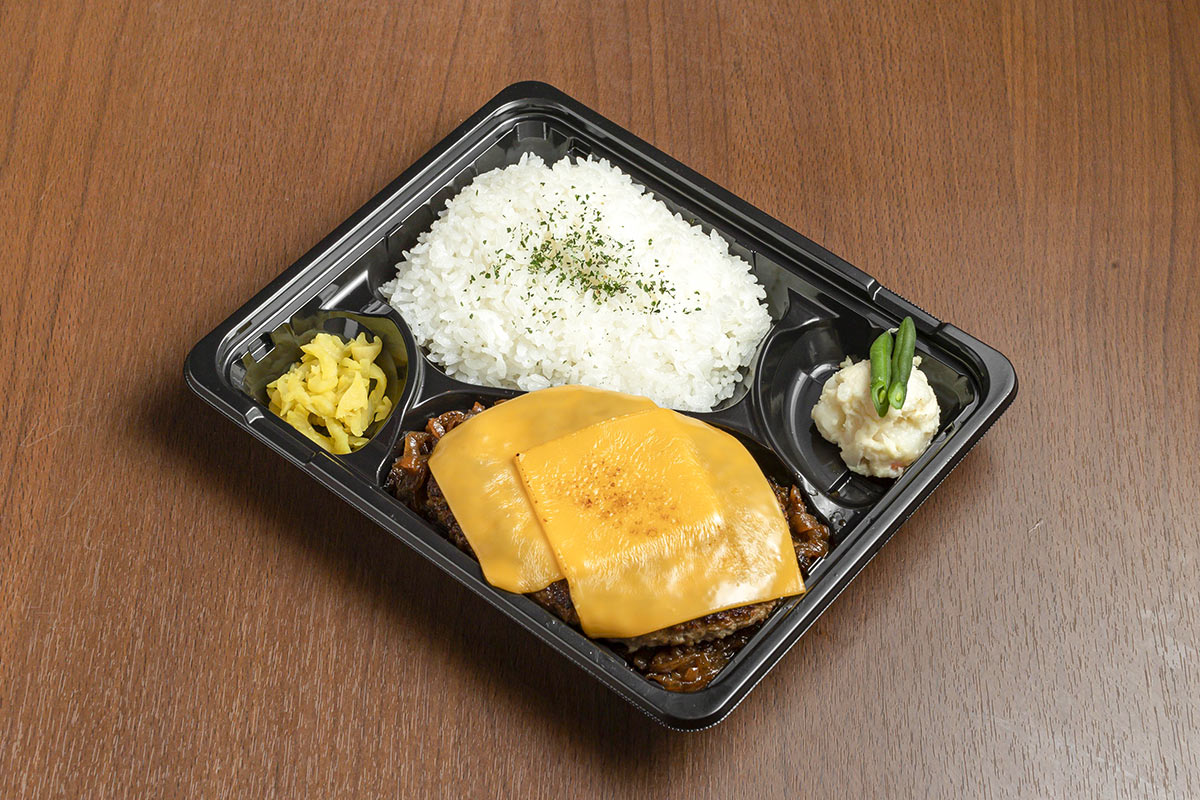 モンスターグリル チーズハンバーグ弁当 200g