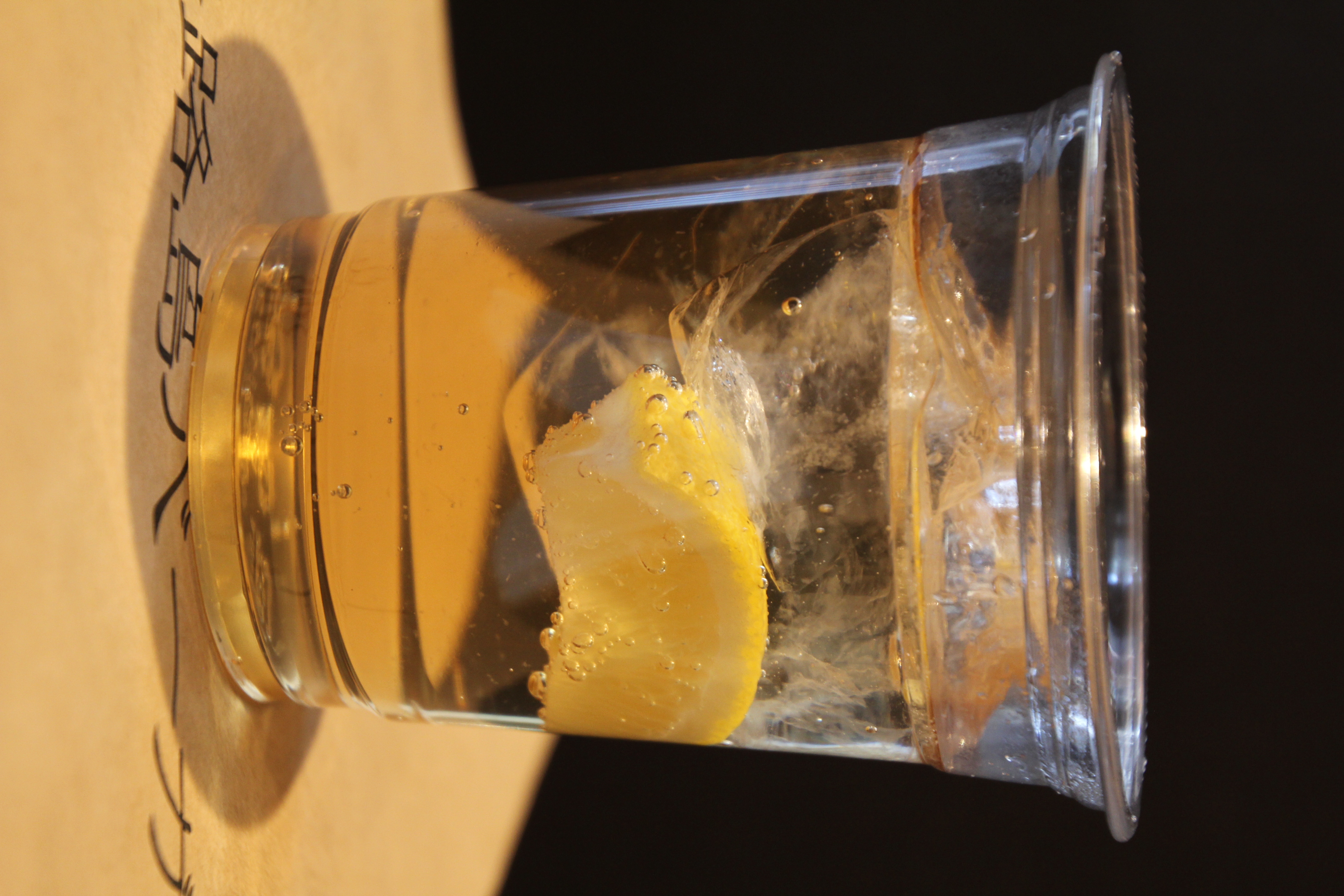 淡路島バーガー ジンジャエール