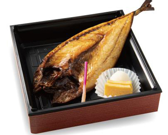 藍屋 (おかず)大判さばの塩焼き