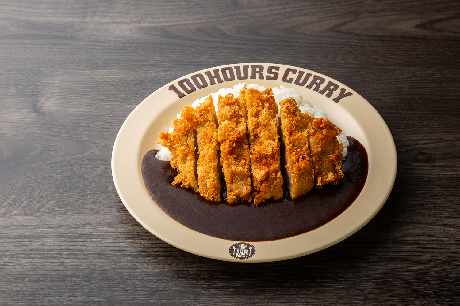 三元豚のカツカレー