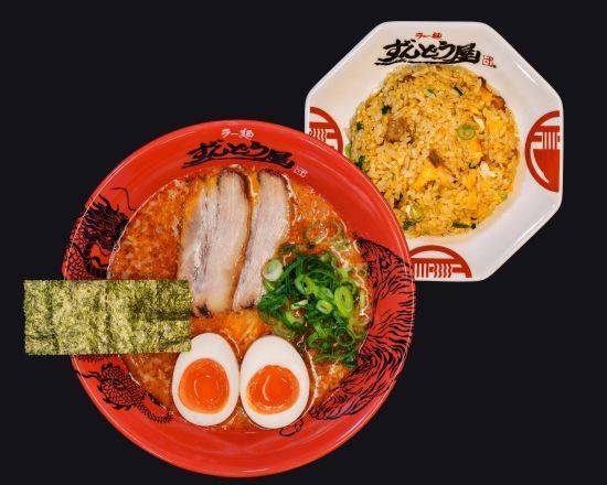 ラー麺ずんどう屋 味玉HOTらーめん＆チャーハンセット Aji-tama Spicy Ramen ＆ Fried Rice Set