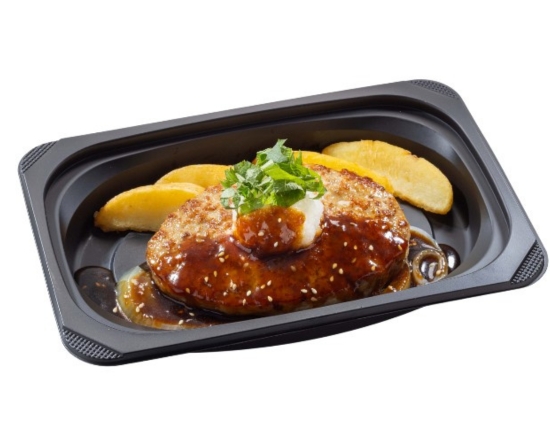 ステーキガスト (おかず)しそ香る和風おろしハンバーグ