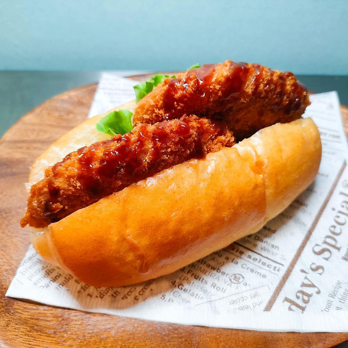 ふわこっぺ コロッケ