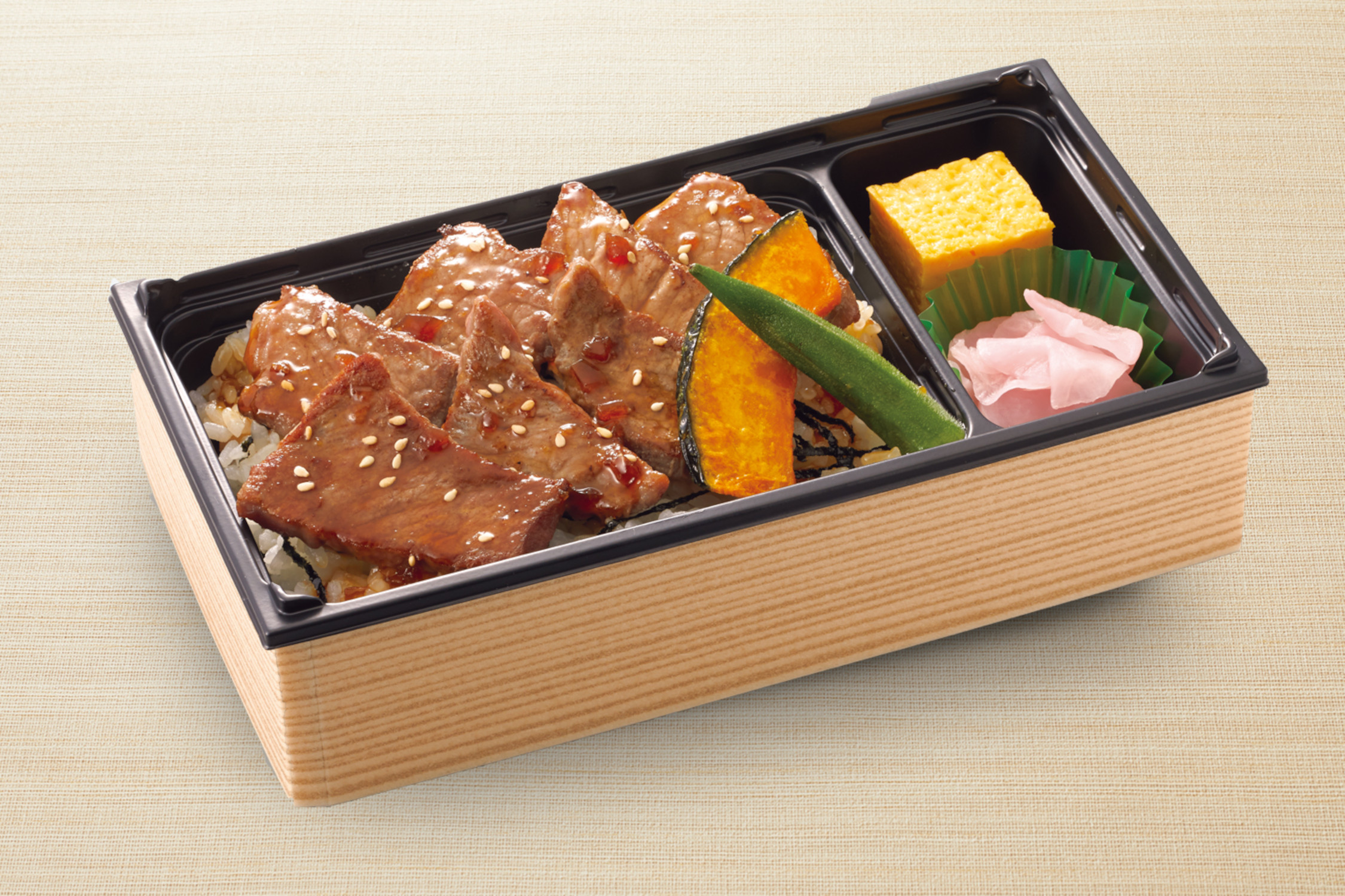 和食さと 和風ステーキ重