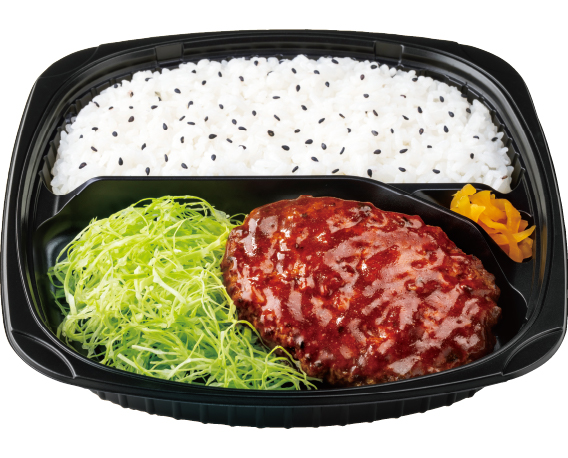 オリジン 直火焼ハンバーグ弁当～コク旨デミソース～