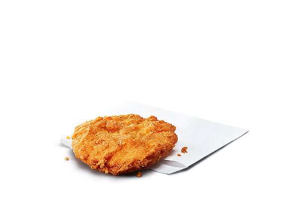 バーガーキング スナックチキン