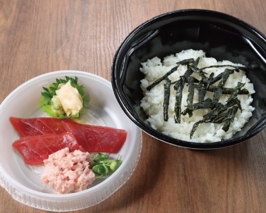 目利きの銀次 まぐろたたきと赤鉄火丼