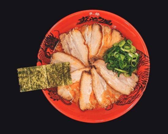 ラー麺ずんどう屋 チャーシューHOTらーめん Cha-shu Spicy Ramen