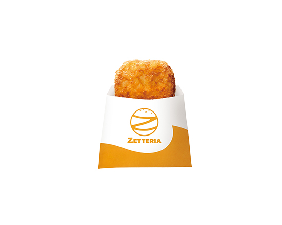 ゼッテリア ZETTERIA ハッシュポテト Hash Browns