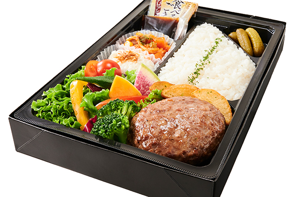 黒毛和牛ハンバーグ専門店 福よし 【リピーター続出！】黒毛和牛とろけるハンバーグ弁当