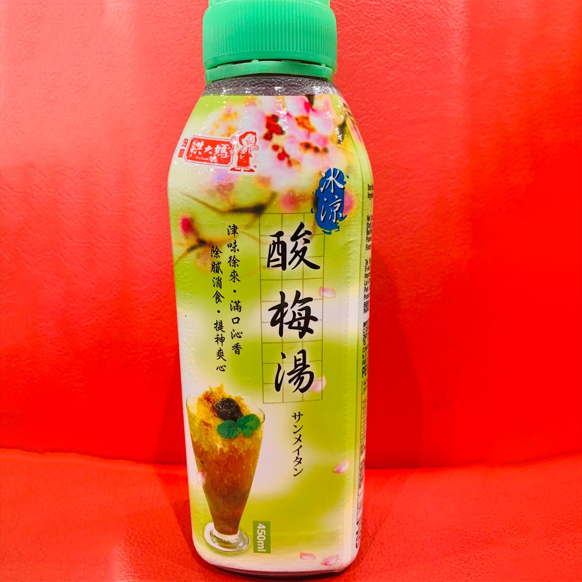 永利 中国ウメジュース(一本)