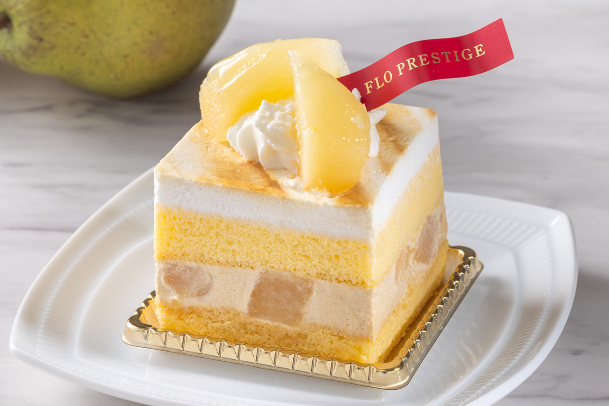 フロプレステージュ キャラメルポワール