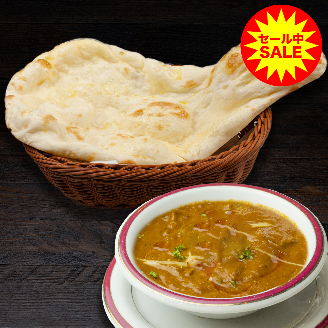 カリカ人気No.2 ナンカレーセット Naan Curry Set