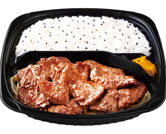 キッチンオリジン ハラミ2倍！手切り牛ハラミ焼肉弁当～赤ワイン入りコク旨ソース～