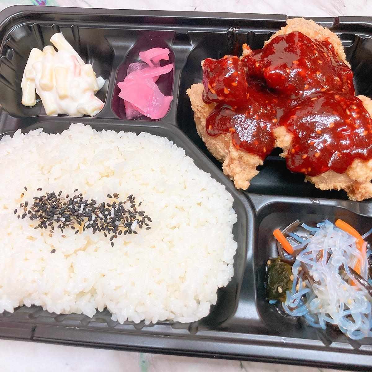 てったこ コチュジャンから揚げ