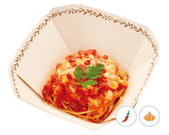 ジョリーパスタ 【200】モッツァトマト