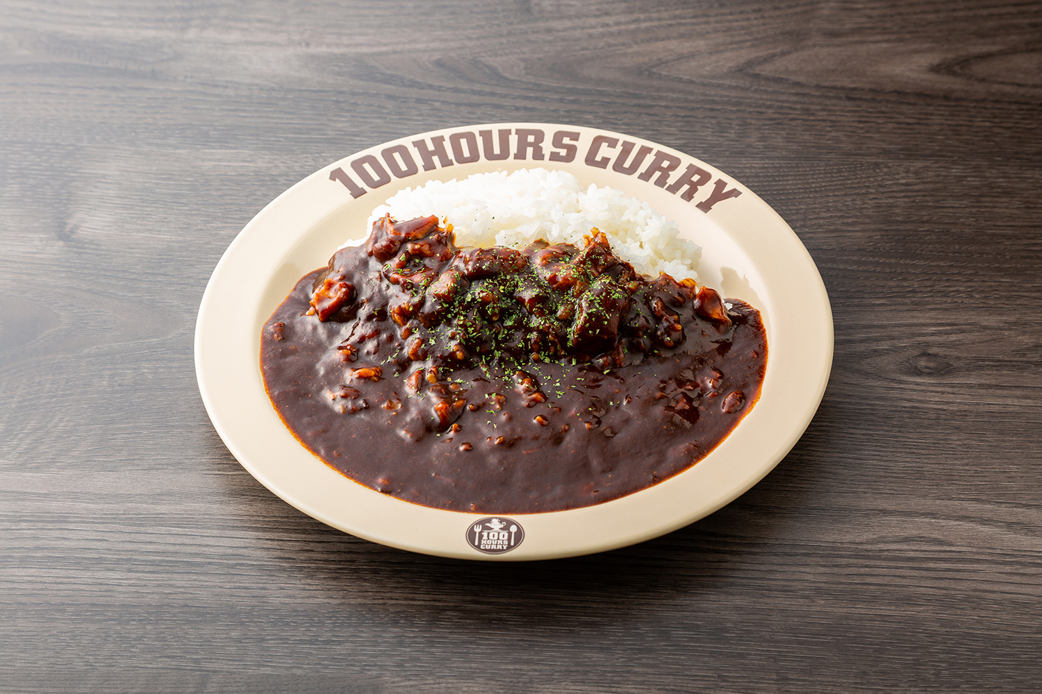 ホロっと煮込んだ牛すじカレー