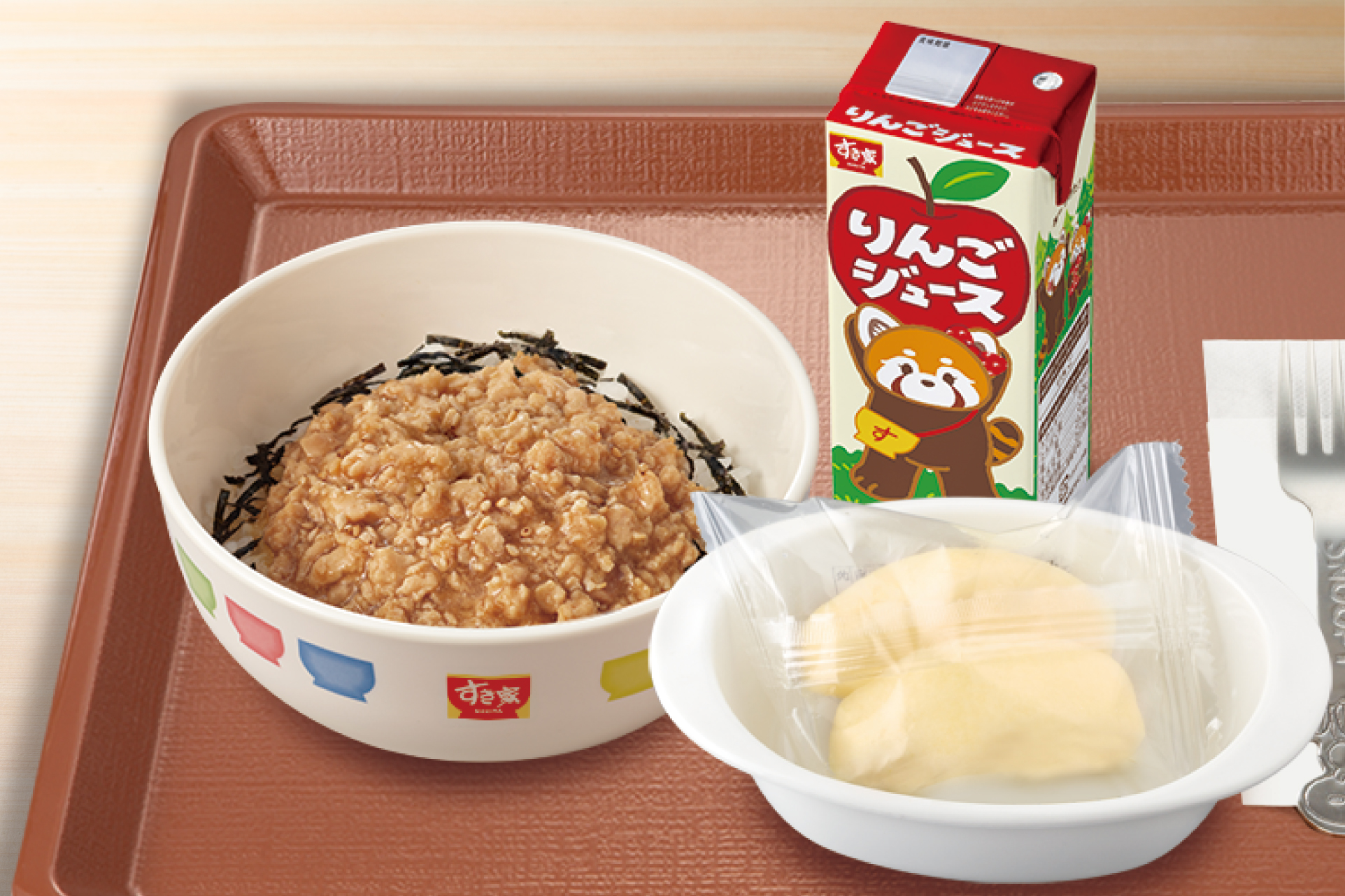 すき家 お子様とりそぼろ丼すきすきセット