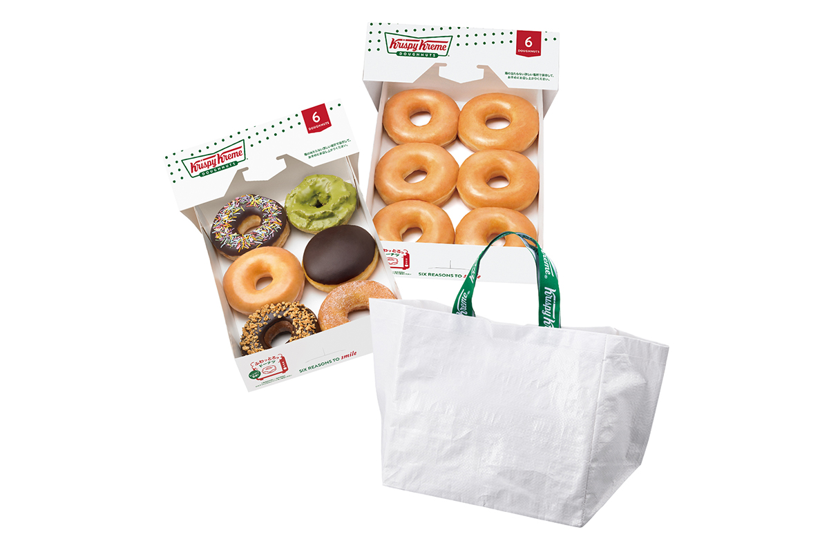 クリスピー・クリーム・ドーナツ クリスピー バッグ セット