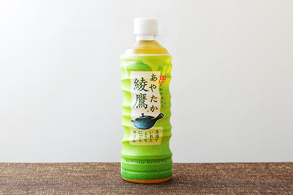 黒毛和牛ハンバーグ専門店 福よし 綾鷹