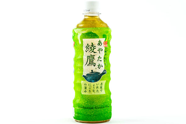 油そば 雷神 生茶