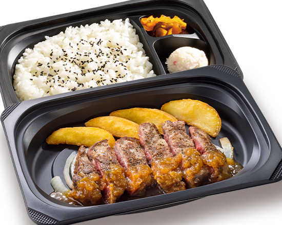 ステーキガスト 熟成ラウンドステーキ約120g弁当