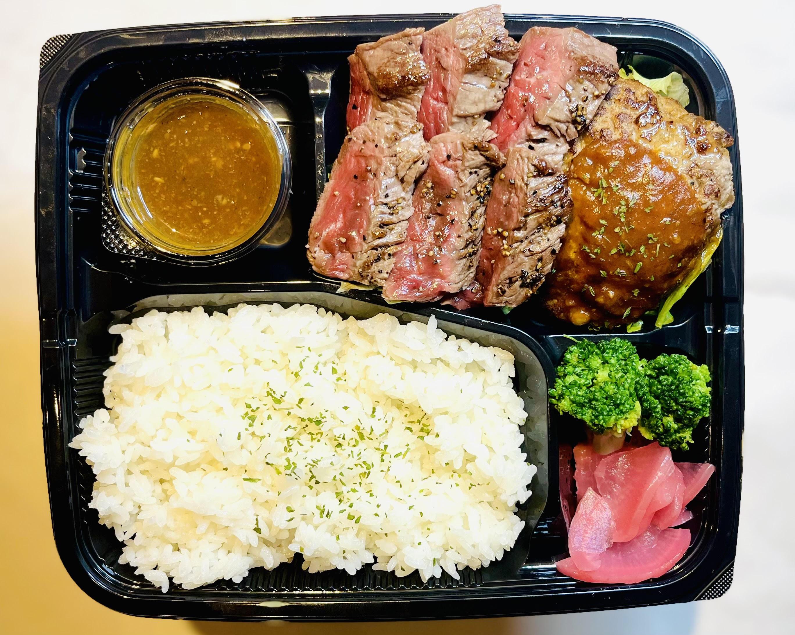 jumbo steak han's ランプステーキ100g ＆ ハンバーグ150g