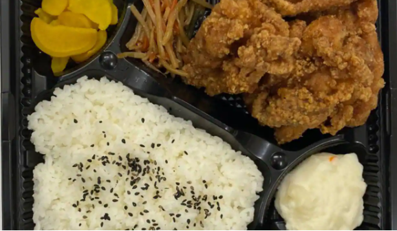 からあげ専門店 文一 うま塩から揚げ弁当(小) (から揚げ140g ご飯150g)\t\t\t\t\t\t\t\t\t\t\t\t\t\t\t\t\t \t\t\t\t\t\t\t\t\t\t\t\t\t\t\t\t\t