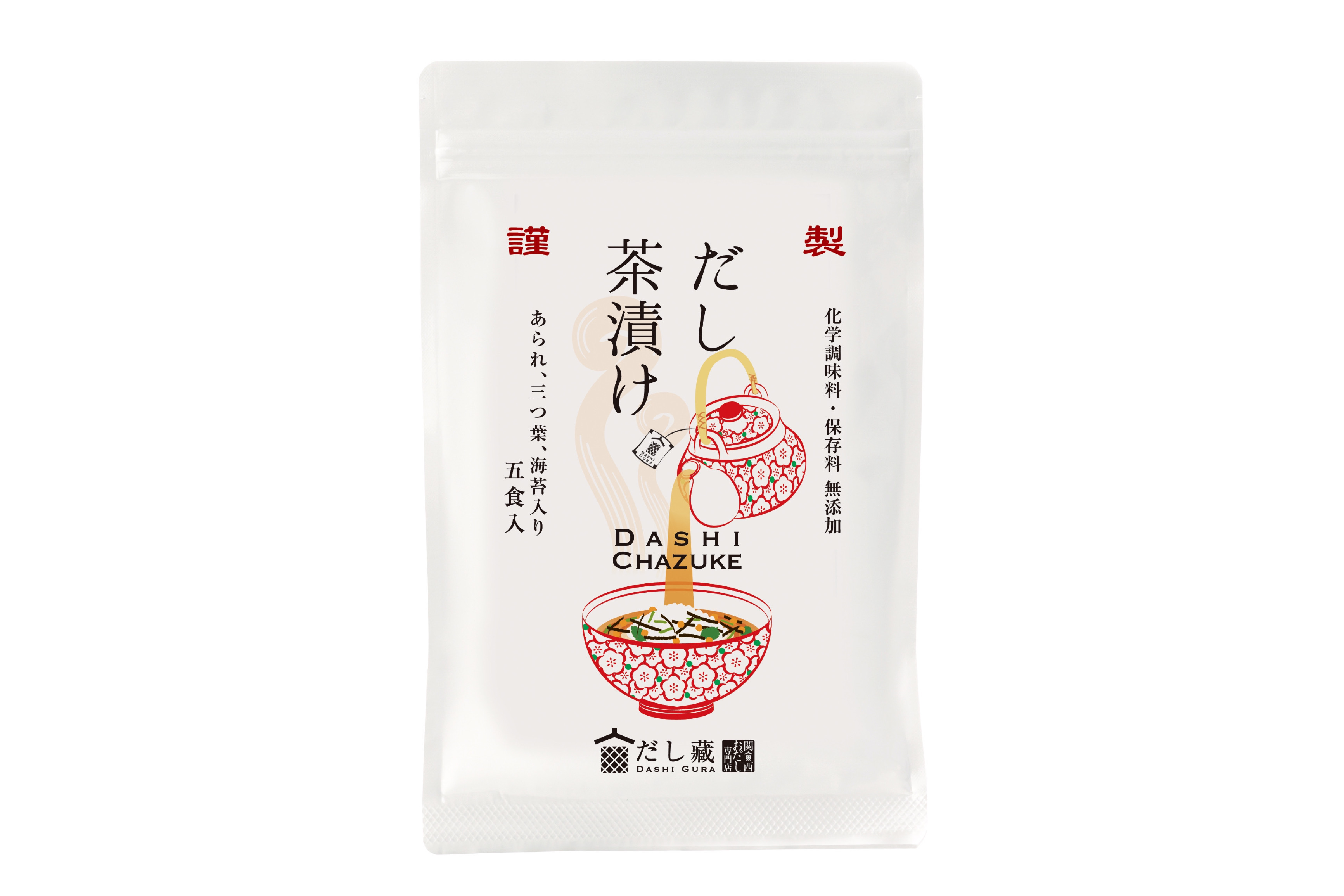 金比羅製麺 だし茶漬け 5食入