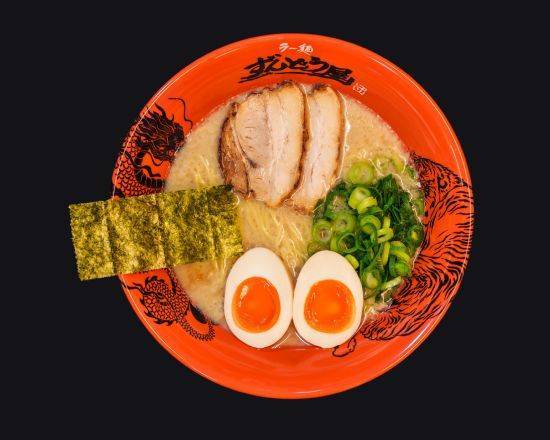 ラー麺ずんどう屋 味玉らーめん Aji-tama Ramen