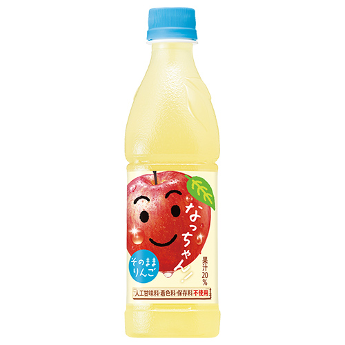 ピザ・サントロペ なっちゃんりんご(425ml)
