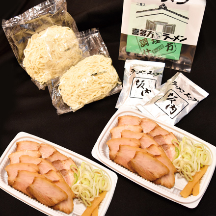 喜多方ラーメン坂内 お土産焼豚ラーメン2食セット