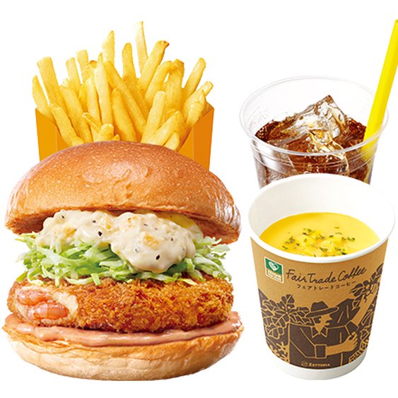 ゼッテリア ZETTERIA 【ディナーセット】えびバーガーShrimp Cutlet Burger Dinner Set