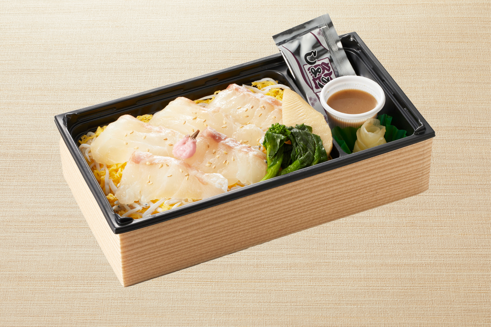 和食さと 真鯛と春野菜の釜揚げしらす重