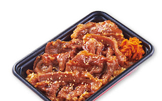から揚げの天才 焼肉弁当