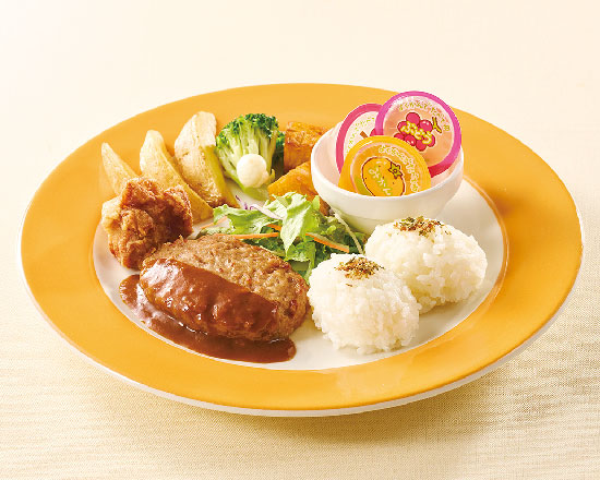 ジョナサン おこさまハンバーグ(ゼリー付き)