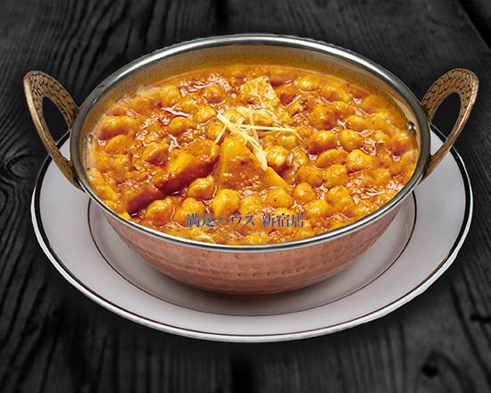 ひよこ豆カレーChana Masala Curry