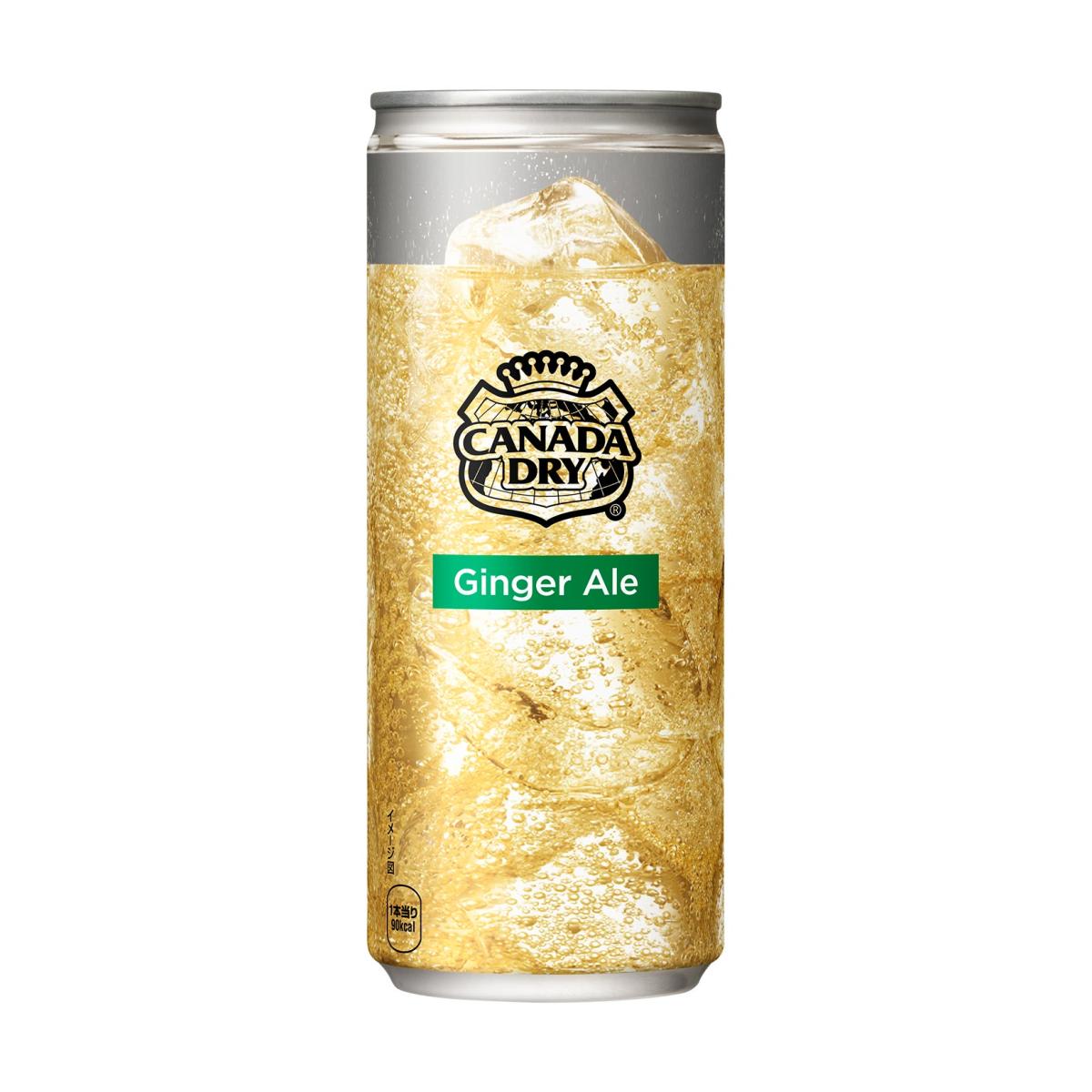 UMAMI BURGER ジンジャーエール GINGER ALE