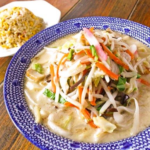 じげもん人気No.2 白ちゃんぽん＆半チャーハンセット